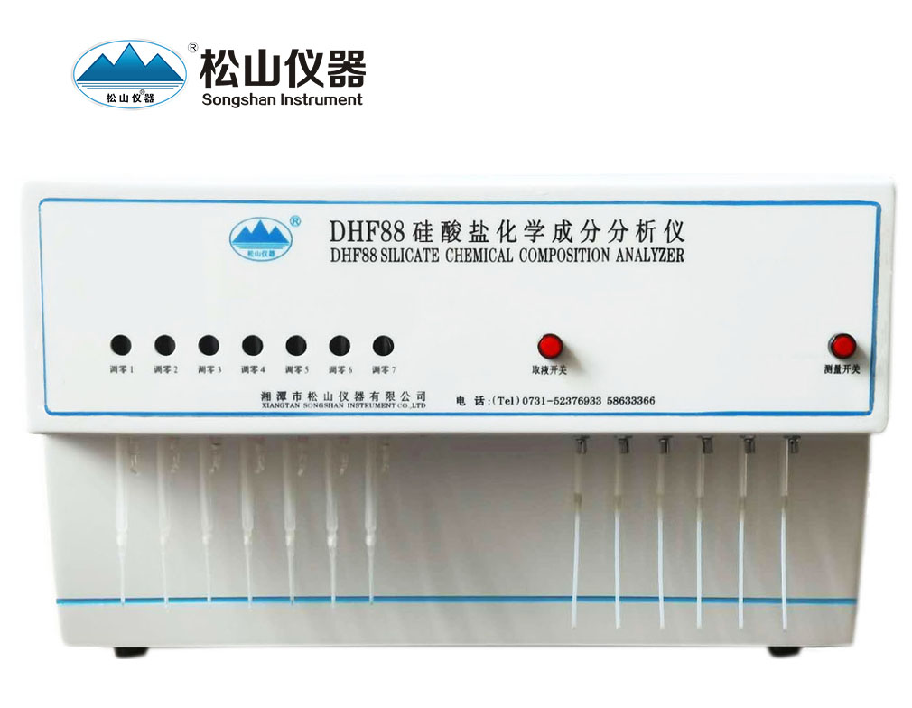 仪器金属元素分析仪的主要技术参数及其主要特性